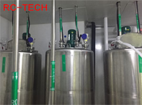 水(shuǐ)系統 (2)